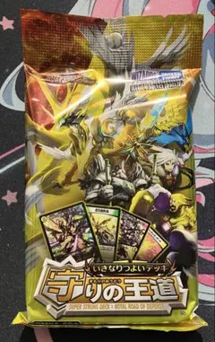 デュエルマスターズ　いきなりつよいデッキ　守りの王道　未開封　【巨大天門】