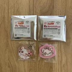 ハム太郎　くじ