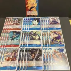 【構築済】赤青エースデッキ 受け継がれる意志 白ひげ海賊団 ワンピースカード