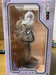 2026年最新】シエスタ フィギュアの人気アイテム - メルカリ