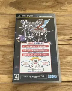 2025年最新】psp ファンタシースター ポータブルの人気アイテム - メルカリ