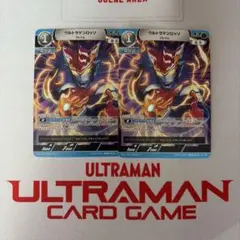 2026年最新】ウルトラマン カード ロッソの人気アイテム - メルカリ