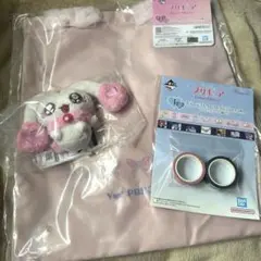 プリキュア　一番くじ　3点セット