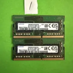 16GB DDR4 メモリ 8GB x 2 PC4-3200AA ノートPC