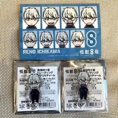 怪獣8号 i.g store 表情四十景 購入特典 市川レノ