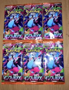 2025年最新】ポケモンカードパックバラ売りの人気アイテム