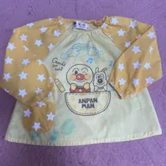 Item thumbnail for item 43274b53-c26b-4ecb-bf32-81c6154f5473