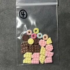 ネイルパーツ バレンタイン チョコレート