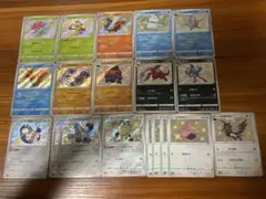 ポケモンカード　シャイニースターV 色違いセット