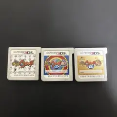 妖怪ウォッチシリーズ 3本セット