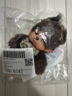monchhichi×jouetie レオパードキーチェーンブラウン 新品