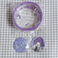 セガラッキーくじvol.7　プロセカ　 C賞マルチポーチ ニーゴ 朝比奈まふゆ