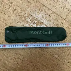 mont-bell 折りたたみ傘用 収納ケースのサムネイル