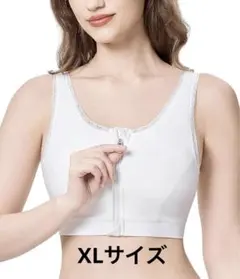 未使用✨CtriLady 和装ブラジャー　ブラジャー 着物ブラ 補正ブラ　XL