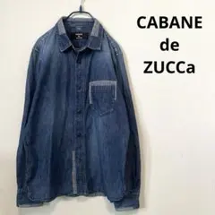 CABANE de ZUCCa デニムシャツ　パッチワーク　ダメージ加工　日本製
