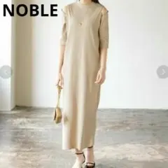 美品】NOBLE ノーブル ダブルフェイス ガウンコート ノーカラー - メルカリ