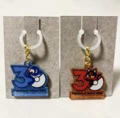 ポケモン 30周年ロゴマスコット ポケチャーム　アシマリ　ニャビー