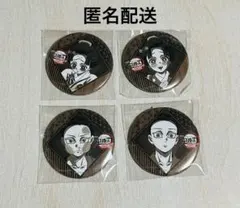 鬼滅の刃　ダイニング　第四期　57㎜缶バッジ　狛治　恋雪