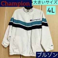 【チャンピオン】ブルゾンジャンバー