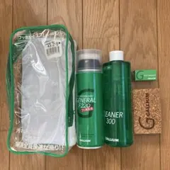 GALLIUM スキー・スノーボードクリーナーセット　中古　数回使用