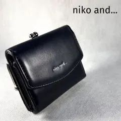 noko and...がま口二つ折り財布・ブラック・中古品・訳アリ
