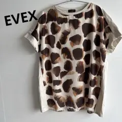 EVEX シアービッグジラフコンビ プルオーバー　半袖のサムネイル