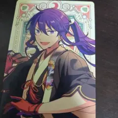 神崎颯馬 アルカナカード