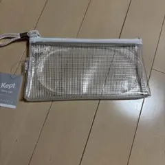 【新品】Kept クリアペンケース 透明 メッシュ‼️