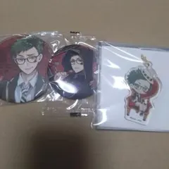 ツイステ　トレイ