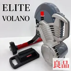 【良品】ELITE VOLANO エリート マグライザー付 ELITE（エリート）おススメ ローラー台♪ELITE エリート VOLANO