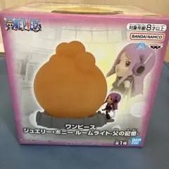 ワンピース ジュエリー・ボニー ルームライト　父の記憶