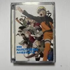 Item thumbnail for item 83352bc3-ff97-4341-9cbb-2419484ca7a5