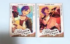 あんスタ　中国　バレンタイン記念カード　アドニス