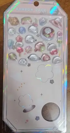 【正規品】ボンボンドロップシール もちもちボンボン シャーベット