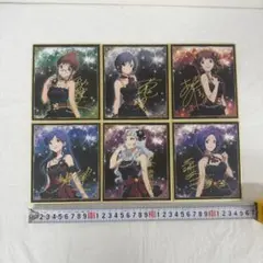 2026年最新】菊地真 サインの人気アイテム - メルカリ