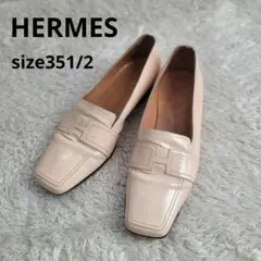 HERMES♡エルメス Hロゴ スクエアトゥ ローファー レザーのサムネイル