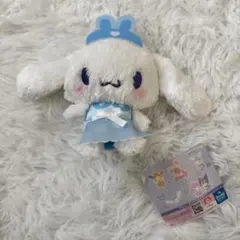 《シナモロール》サンリオ うさみみナースぬいぐるみ