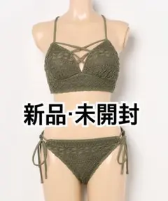 【ビーチクイーンBeach Queen】ニットクロッシェストラッピーブラビキニのサムネイル