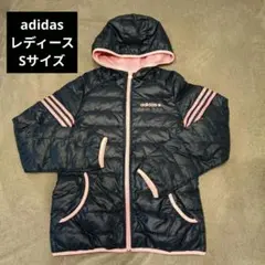 adidas フード付きダウンジャケット ネイビーピンクレディースS