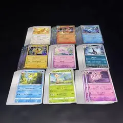 3462 ポケカ 大量セット イーブイ エーフィ ブラッキー 各約50枚