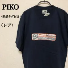 【新品タグ付き】ピコ ネイビー半袖Tシャツ L ハワイアンロングボードウェア☆