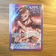 Item thumbnail for item e21fd5be-b8c5-4ac4-891f-fe62df84b2fc