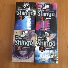 わたしは真悟 全巻セット(初版4冊) 文庫本  極美品❗楳図かずお  絶版商品❗ わたしは真悟 ワイド版全巻+漂流教室 コンビニ版 全巻セット