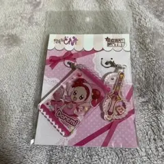 Item thumbnail for item 3209ff19-8700-4b8c-8568-a71217efb060