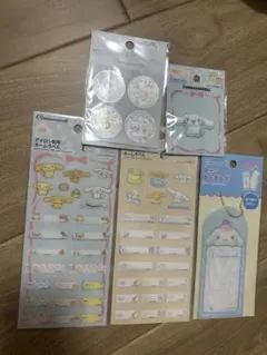 シナモロール ネームラベル等 5枚セット