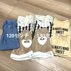 姉妹リンクコーデ 120 130 10点 肩出しTシャツ お揃い　UNIQLO
