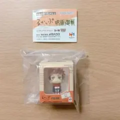 呪術廻戦 るかっぷ ミニチュアコレクション虎杖悠仁
