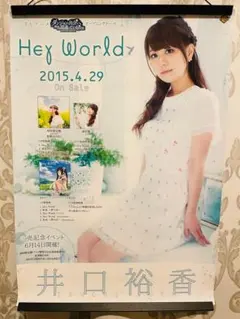 2025年最新】ダンまち スリーブの人気アイテム - メルカリ