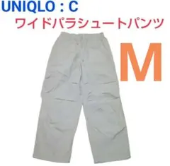 UNIQLO : C ユニクロ シー☆ワイドパラシュートパンツMダウン+Jユー
