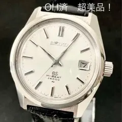 2026年最新】4522-8000 グランドセイコーの人気アイテム - メルカリ